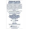 Swiss Navy Water Based Lubricant 2oz (59ml)
