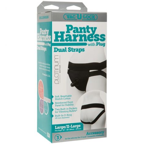 Vac-U-Lock Panty Harness Dual Straps with Plug L:XL Box
