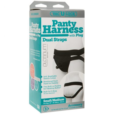 Vac-U-Lock Panty Harness Dual Straps with Plug S M Box