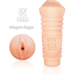 Megan Sage Pocket Pussy Stroker Vibe Beige, Hey 19!