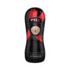 PDX Elite Vibrating Anal Stroker Beige, Pipedream