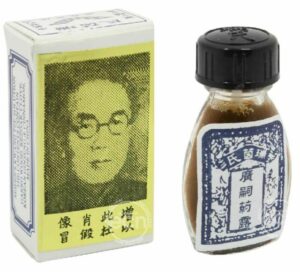 Key Benefits of The China Brush