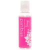 Sliquid Sassy Natural Anal Lubricant 2oz (60ml)