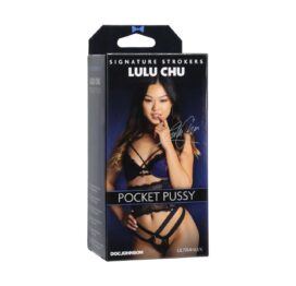 Lulu Chu Asian Pocket Pussy Stroker Vanilla, Doc Johnson
