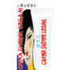China Shrink Cream Soft Pkg .5oz, Nasstoys