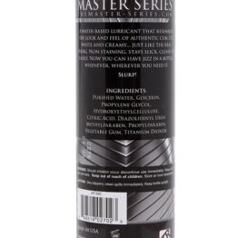 Jizz Cum Lubricant Unscented Water Based 8oz (236ml)