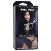 Ms Puiyi Asian Pocket Pussy Stroker Vanilla, Doc Johnson